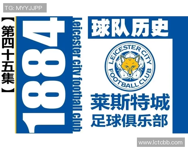 足球巨星标识解析：从品牌价值到全球影响力的多维度解读